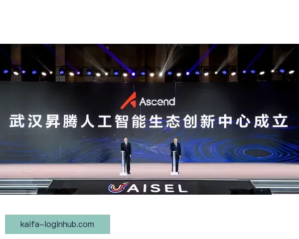 K8凯发助力企业数字化转型 引领智能科技未来发展新趋势