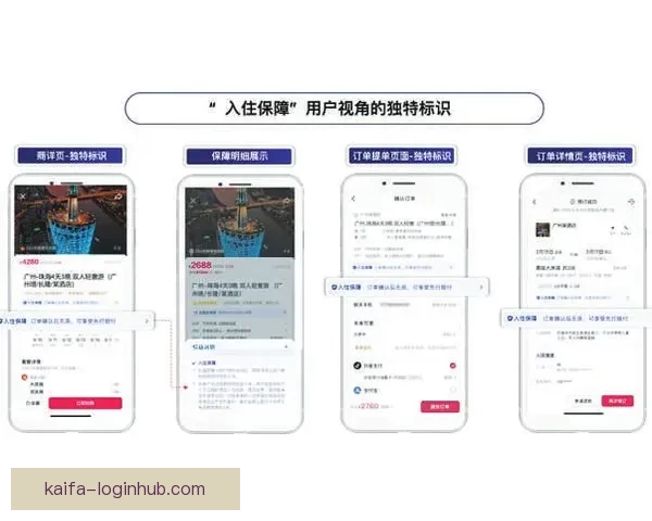 凯发体育买球全面指南教你轻松掌握投注技巧与玩法解析
