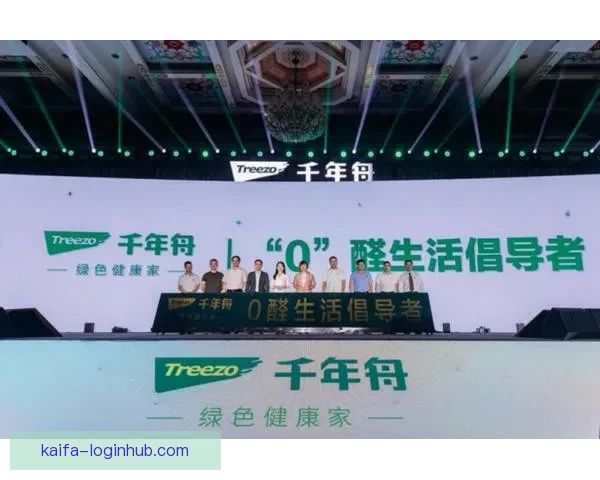 K8凯发助力企业数字化转型 引领智能科技未来发展新趋势 K8凯发助力企业数字化转型 引领智能科技未来发展新趋势