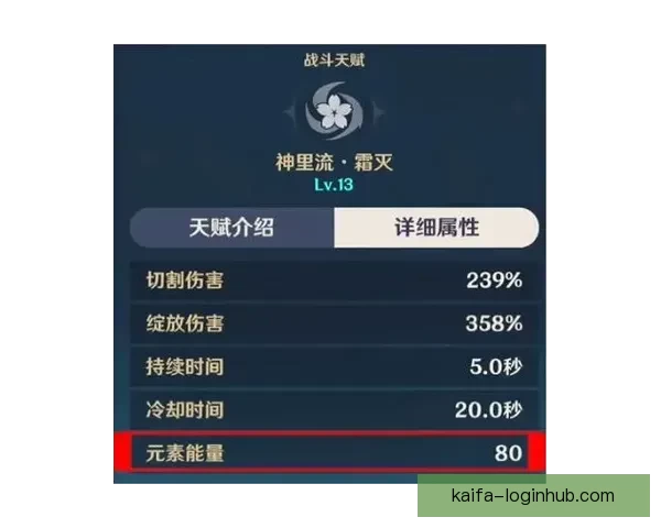 凯发体育买球平台全方位攻略与安全玩法详解