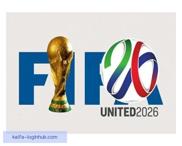2026世界杯落幕时刻全球球迷狂欢与新时代足球格局开启新篇章